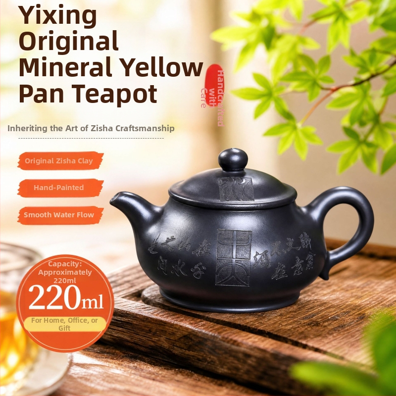 Ceainic Yixing Huangpan din lut purpuriu — lucrat manual, pentru uz casnic și cadouri corporative