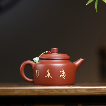 Ceainic Yixing din nisip mov, lucrat manual din mină originală Dahuangbao, parfum delicat cu farmec de lotus, pentru seturi Kung Fu de ceai