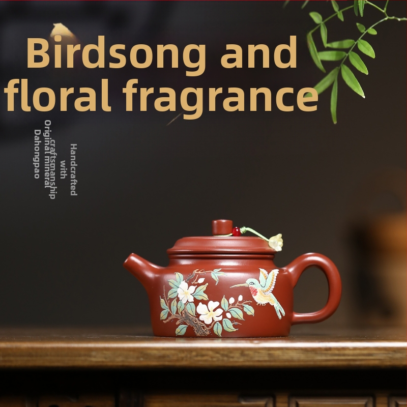 Ceainic Yixing din lut purpuriu nisipos, inspirat de Da Hong Pao, lucrat manual, cu motive de păsări și flori, set Gongfu De Zhong
