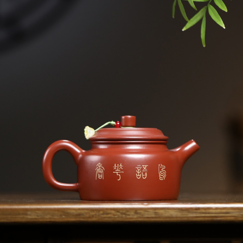 Ceainic Yixing din lut purpuriu nisipos, inspirat de Da Hong Pao, lucrat manual, cu motive de păsări și flori, set Gongfu De Zhong