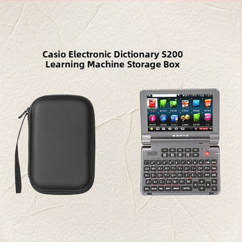 Husă protectie Casio pentru dicționar electronic, seria E-XAE-W, rezistent la zgârieturi și uzură, accesoriu de depozitare 3C