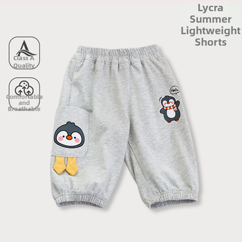 Pantaloni Capri de vară pentru bebeluși, din bumbac cu elastan, respirabili și moi