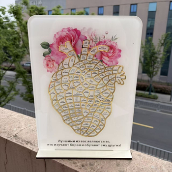 Puzzle din acril în formă de inimă cu 99 nume celebre