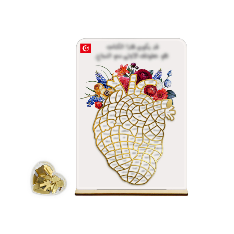 Puzzle din acril în formă de inimă cu 99 nume celebre