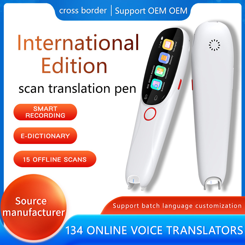 Noul stilou inteligent de traducere prin scanare offline pentru manuale și dicționare