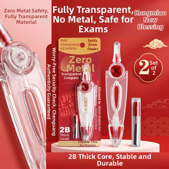 Morning Light compas transparent din plastic, destinat examenelor, instrument de desenare a cercurilor, distanță reglabilă cu blocare, 2B compas, plastic