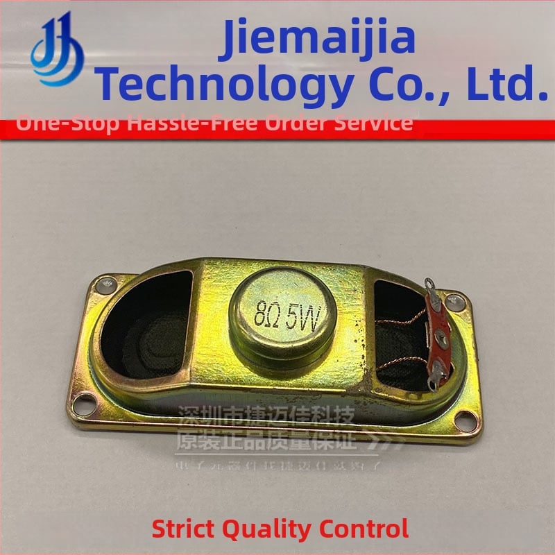 3070 5W 8Ω Difuzor oval mic pentru afișaj LCD al televizorului