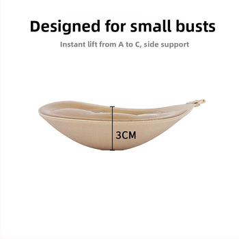 Autocolant pentru sân cu cupă de 3 cm, Mâna lui Adam, sutien invizibil cu push-up gros, pentru rochie de mireasă