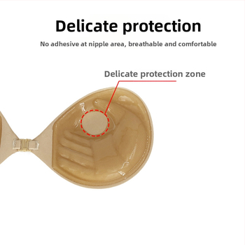 Autocolant pentru sân cu cupă de 3 cm, Mâna lui Adam, sutien invizibil cu push-up gros, pentru rochie de mireasă