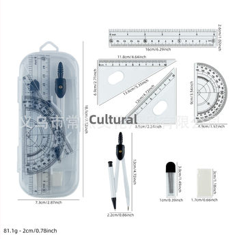 Chang xi 8006 Set șapte piese: compas și riglă pentru desen