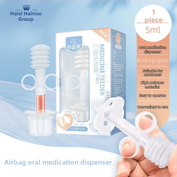 Dispenser bucal de medicamente pentru sugari, tip seringă, cap de medicament din silicon, stil tetină, pentru uz casnic