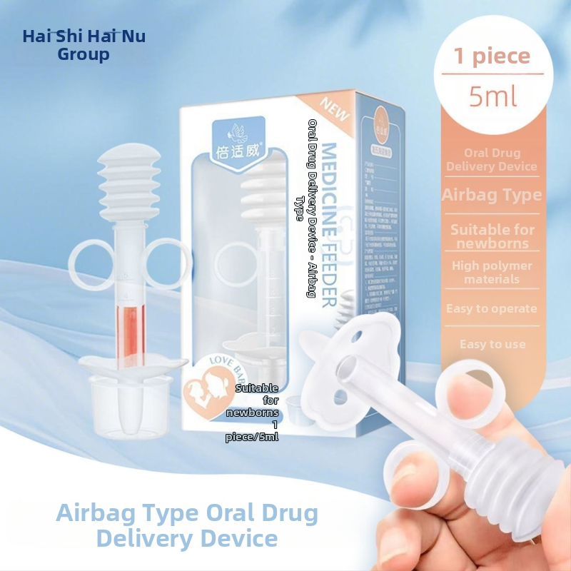 Dispenser bucal de medicamente pentru sugari, tip seringă, cap de medicament din silicon, stil tetină, pentru uz casnic