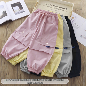 Pantaloni jogger Dopamine pentru copii, stil modern minimalist, ușori și versatili pentru primăvară și vară