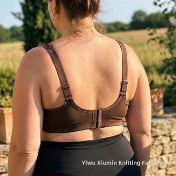Sutien sport fără fir, mărime mare, cupe ultrafine, acoperire totală