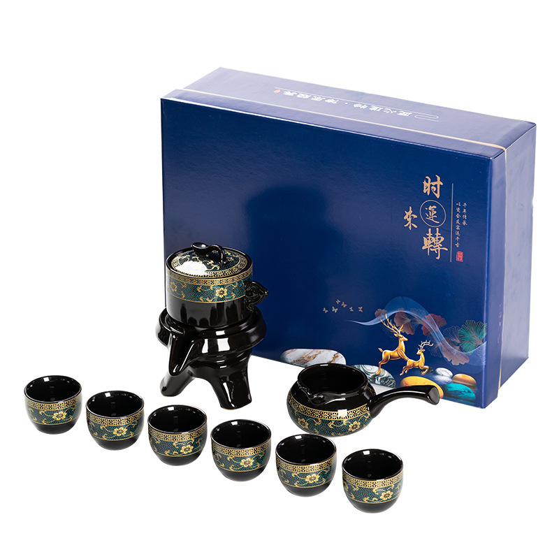 Set de ceai ceramic automat, cu design rotativ, portabil și personalizabil