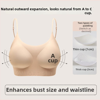 Sutien push-up cu cupe moi pentru un bust mic, lenjerie confortabilă, fără cusături