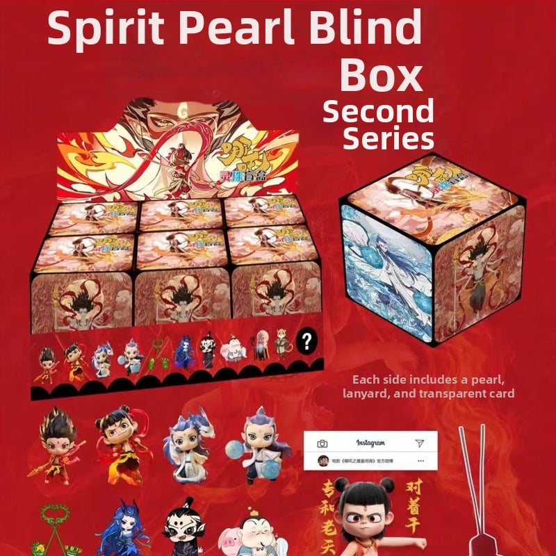 Nezha II: Copilul magic – Cutie surpriză cu gemă marină, a doua ediție, desen animat creativ Ao Bing Shen Gong Bao Ao Run set cadou