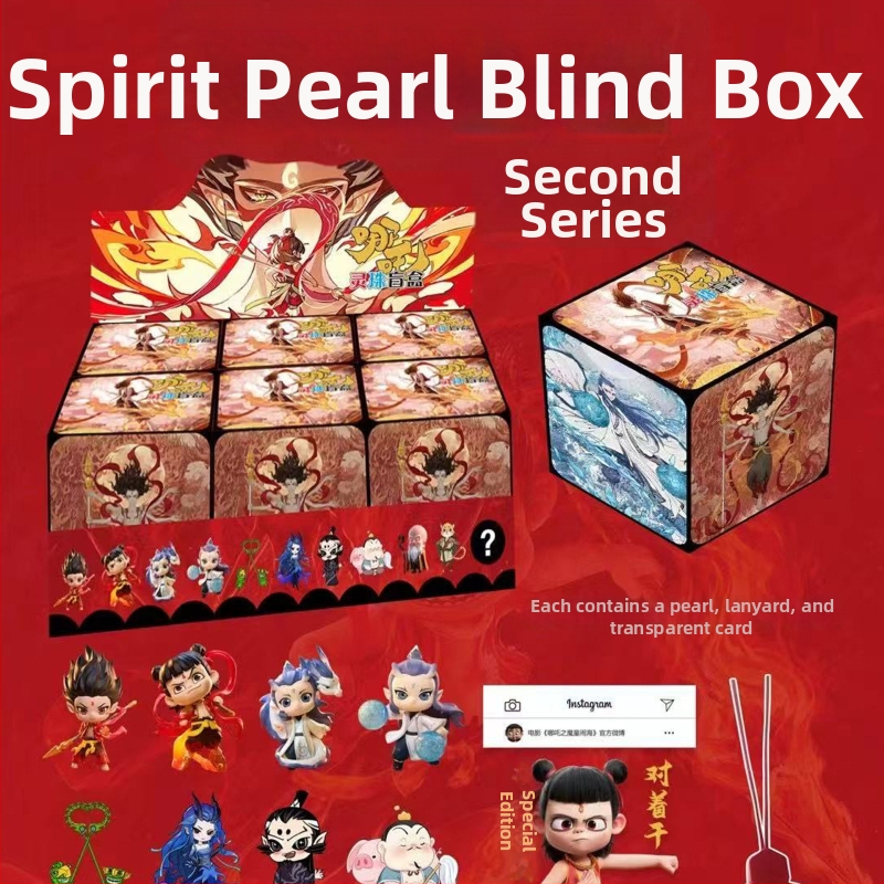 Nezha II: Magic Child – Chaos Sea Gem Blind Box, 2. vydanie, kreatívna kreslená darčeková sada Ao Bing Shen Gong Bao Ao Run