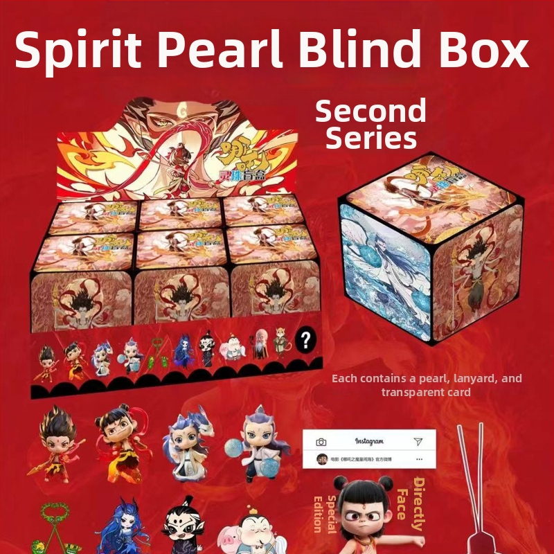 Nezha II: Copilul magic – Cutie surpriză cu gemă marină, a doua ediție, desen animat creativ Ao Bing Shen Gong Bao Ao Run set cadou