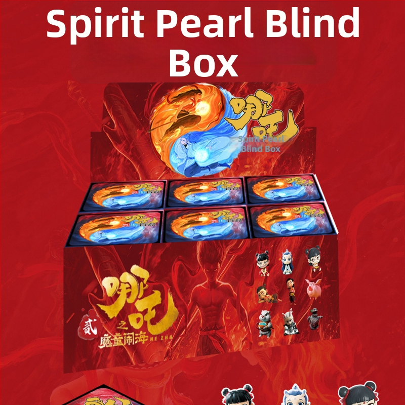Nezha II: Copilul magic – Cutie surpriză cu gemă marină, a doua ediție, desen animat creativ Ao Bing Shen Gong Bao Ao Run set cadou