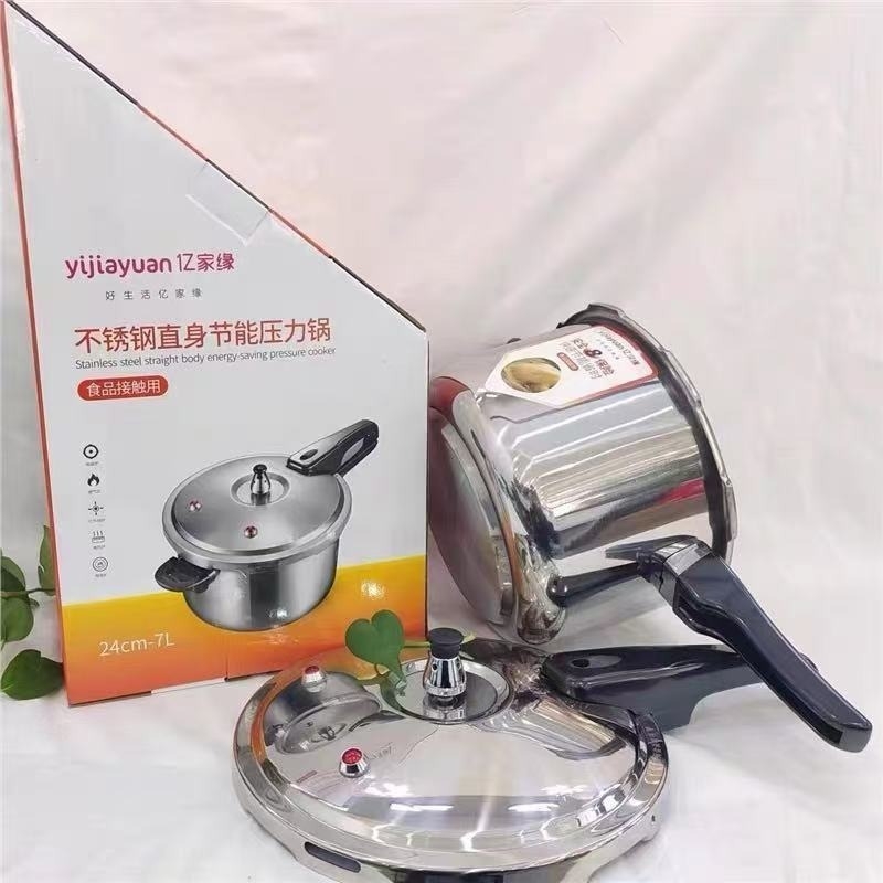 Oală sub presiune din oțel inoxidabil pentru uz casnic și comercial