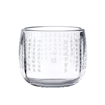 Ceșă de ceai cu inel pentru deget, Heart Sutra Hundred Blessings, sticlă cristal transparentă, set de ceai pentru casă, logo gravat cu laser
