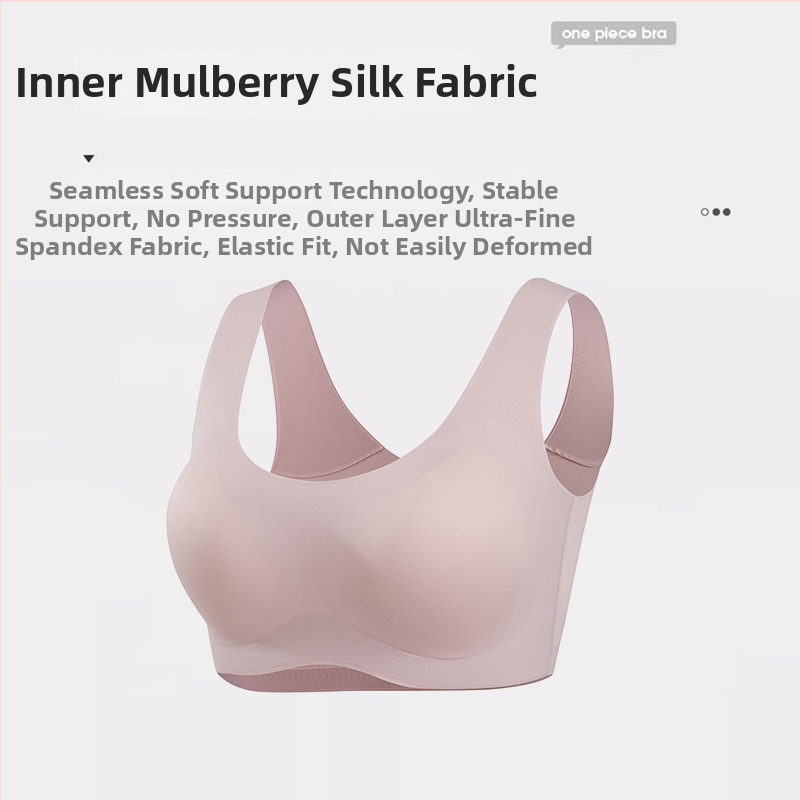 Bezšvová podprsenka Guolian Silk s chrbtom, bezdrôtová, mäkká opora s podšívkou z morušového hodvábu a latexovými výplňami košíčkov