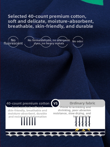 Tricou copii cu mânecă scurtă, stil montan, vară 2026, guler rotund, din bumbac