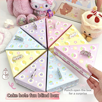 Cutie cadou în formă de tort, design drăguț de desene animate, pentru surprize și activități școlare