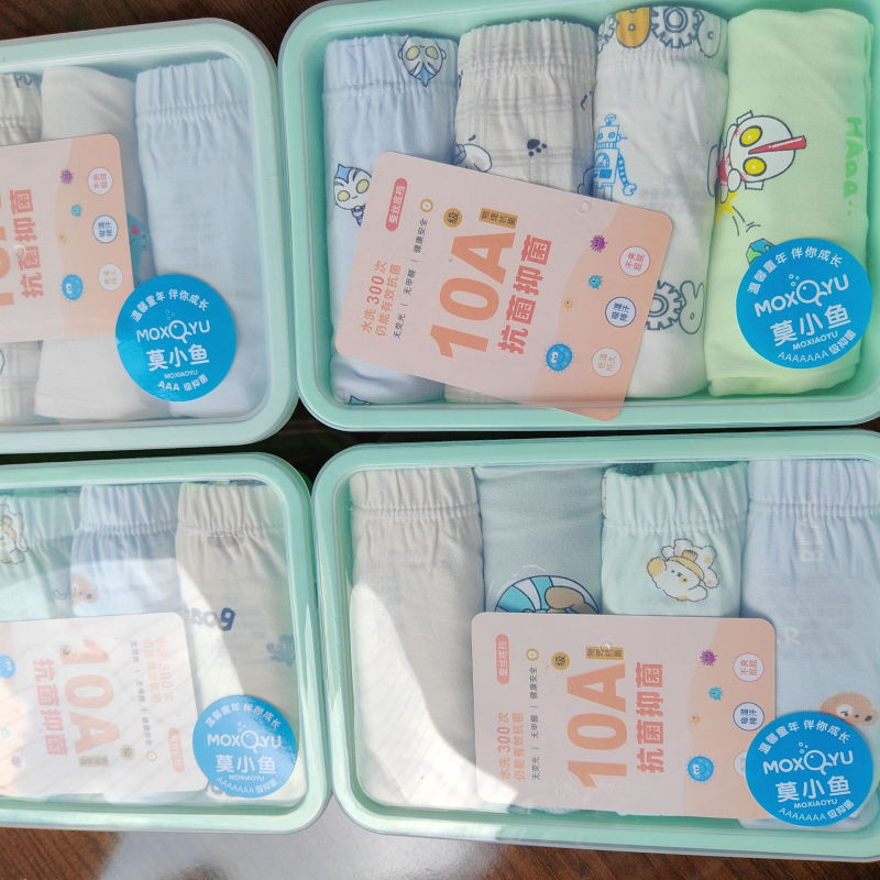 Boxeri din bumbac pentru copii, pentru băieți și fete, cu imprimeu desen animat, respirabili