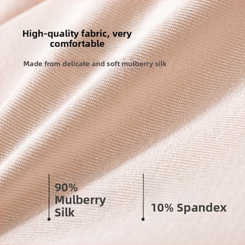 Sutien din mătase de mulberry, subțire, fără cusături, cu spate încrucișat, cupe modelate, acoperire completă, fără underwire, căptușeală din mătase respirabilă
