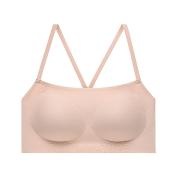 Sutien din mătase de mulberry, subțire, fără cusături, cu spate încrucișat, cupe modelate, acoperire completă, fără underwire, căptușeală din mătase respirabilă