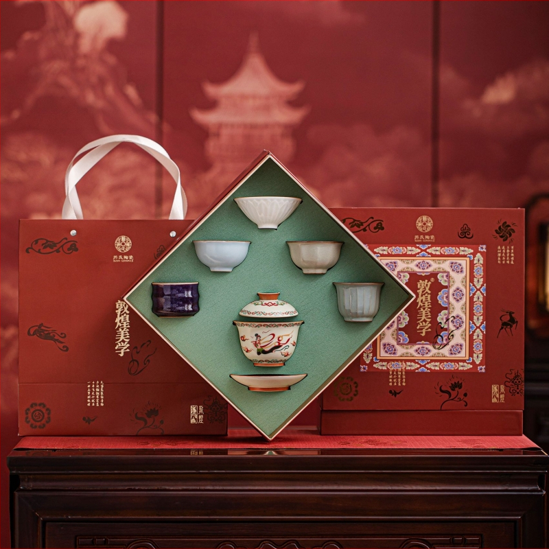 Su's Ceramics Dunhuang gaiwan Gongfu set de ceai, din cinci cuptoare renumite Jun Ru Guan Ding Ge, într-o cutie cadou culturală