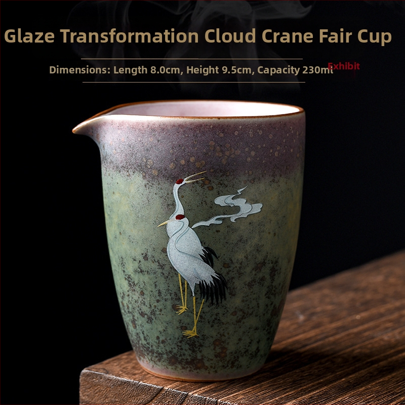 Ceșuță Gongdao ceramică, glazură de cuptor pentru ceai Gongfu, design creativ cu divizor de ceai