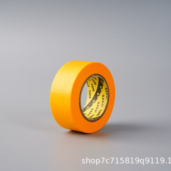 Banda washi galbenă cu aderență înaltă pentru decor casnic, hârtie de separare a culorilor, lățimi 1,8 cm, 2,4 cm și 3,0 cm, lungime 10 m
