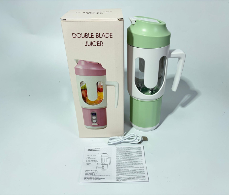 Storcător de suc portabil, fără fir, pentru fructe, compact, multifuncțional, cu lamele duble, complet automat