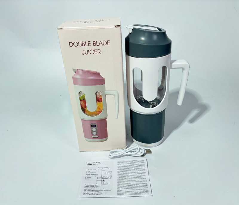 Storcător de suc portabil, fără fir, pentru fructe, compact, multifuncțional, cu lamele duble, complet automat