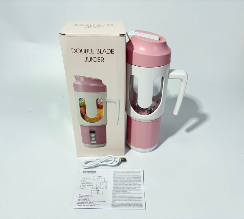 Storcător de suc portabil, fără fir, pentru fructe, compact, multifuncțional, cu lamele duble, complet automat