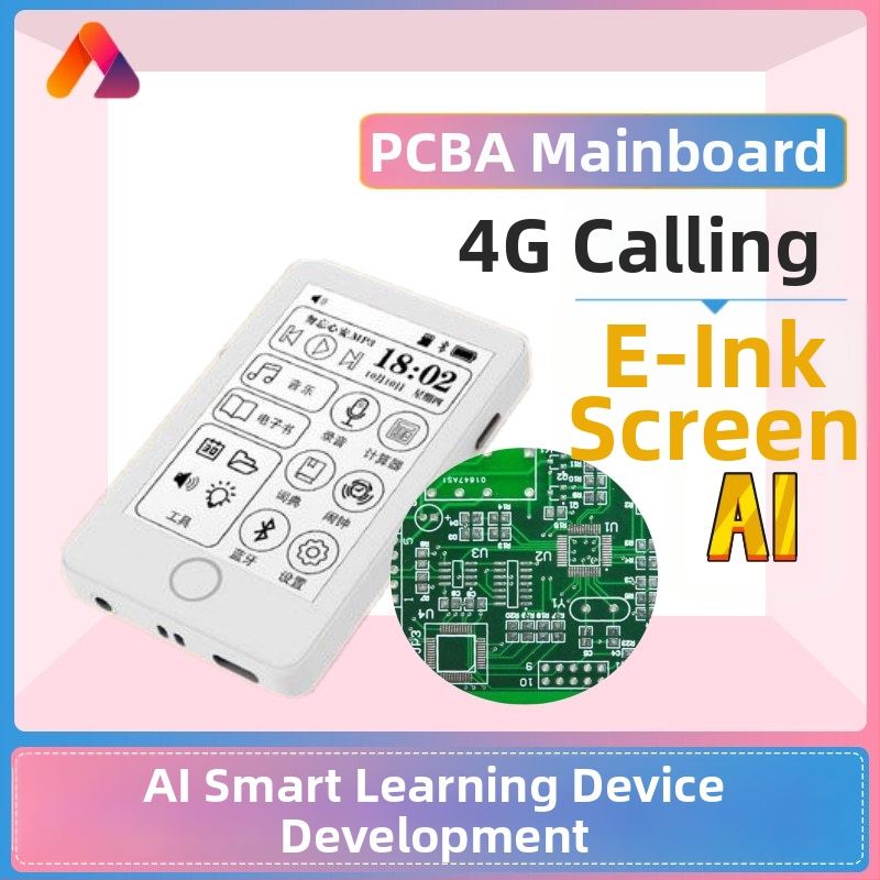 AI repetor învățare engleză, dispozitiv de studiu de buzunar, învățare sincronizată cu manualul, placă de control PCBA