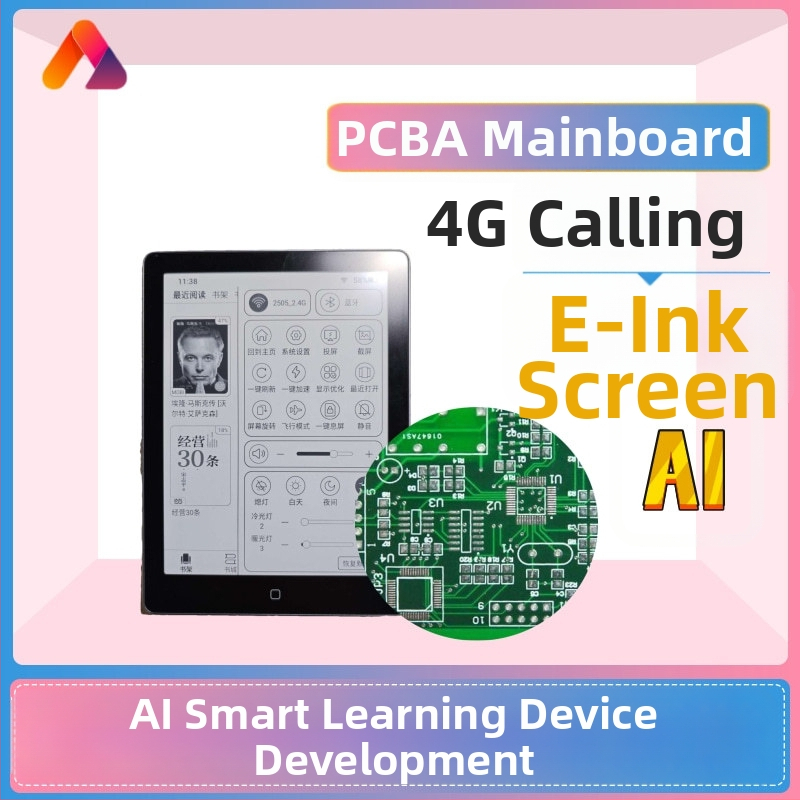 AI repetor învățare engleză, dispozitiv de studiu de buzunar, învățare sincronizată cu manualul, placă de control PCBA