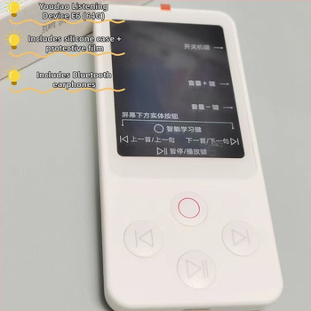 Youdao E6 player de ascultare pentru engleză, 32GB, pentru elevi