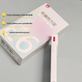 Youdao E6 player de ascultare pentru engleză, 32GB, pentru elevi