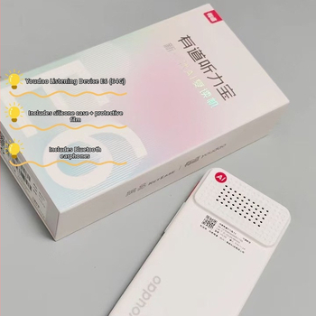 Youdao E6 player de ascultare pentru engleză, 32GB, pentru elevi