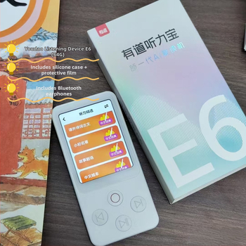 Youdao E6 player de ascultare pentru engleză, 32GB, pentru elevi