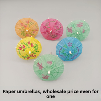 Bețișoare cu umbrelă colorate, de unică folosință, pentru fructe, prăjituri și cocktailuri
