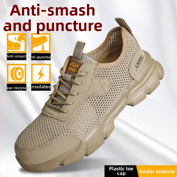 Pantofi de protecție de vară ușori, anti-șoc și anti-perforație, izolați, respirați, partea superioară din plasă Fly Knit