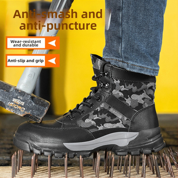 Ghete de protecție unisex pentru toate anotimpurile, antișoc, anti-perforație, anti-praf și nisip, ușoare și respirabile, înalte, camuflaj