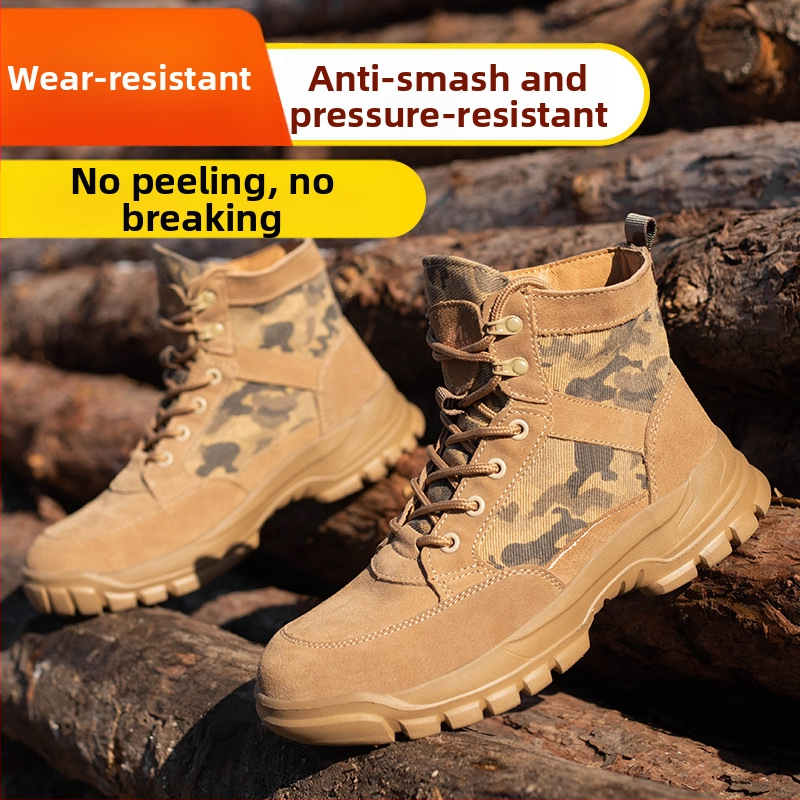 Ghete de protecție unisex pentru toate anotimpurile, antișoc, anti-perforație, anti-praf și nisip, ușoare și respirabile, înalte, camuflaj
