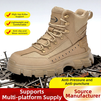Pantofi de protecție personalizați, înalți, anti-șoc și anti-perforație, cu limbă integrată, vârf de oțel conform standardelor europene, pantofi de siguranță durabili
