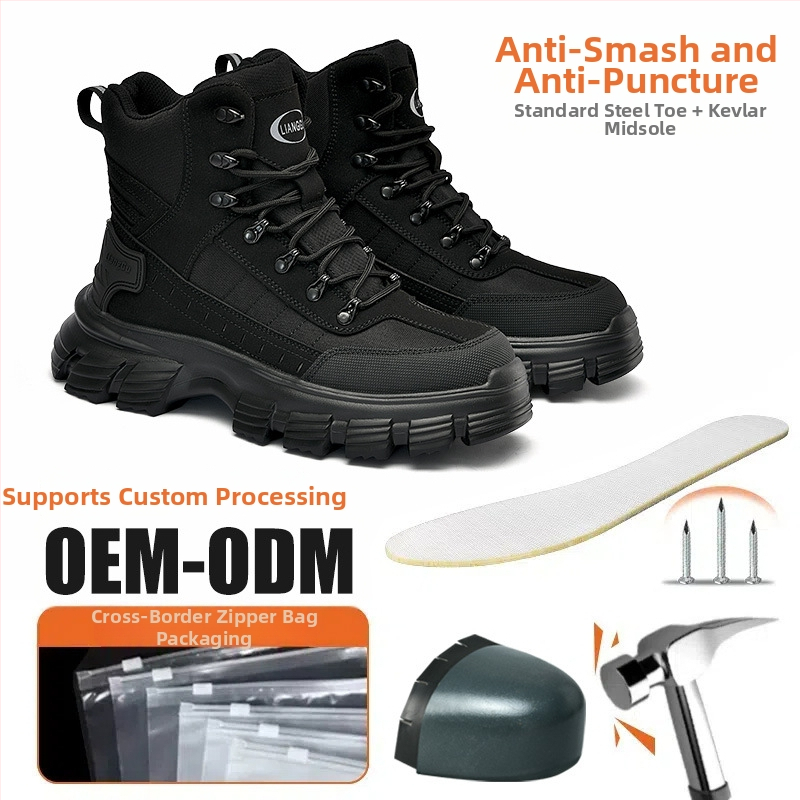 Pantofi de protecție personalizați, înalți, anti-șoc și anti-perforație, cu limbă integrată, vârf de oțel conform standardelor europene, pantofi de siguranță durabili
